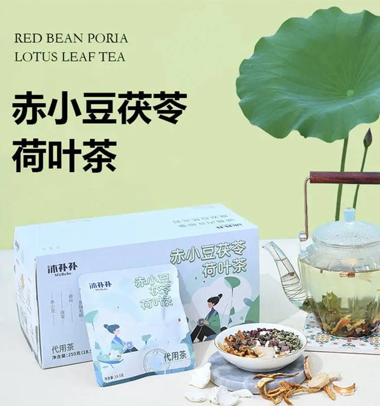 优质的原产地