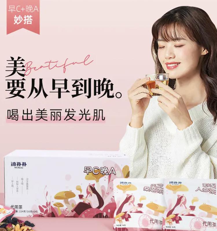 精心挑选